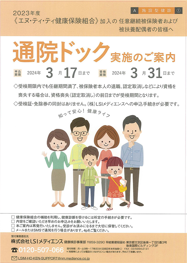 オレンジ