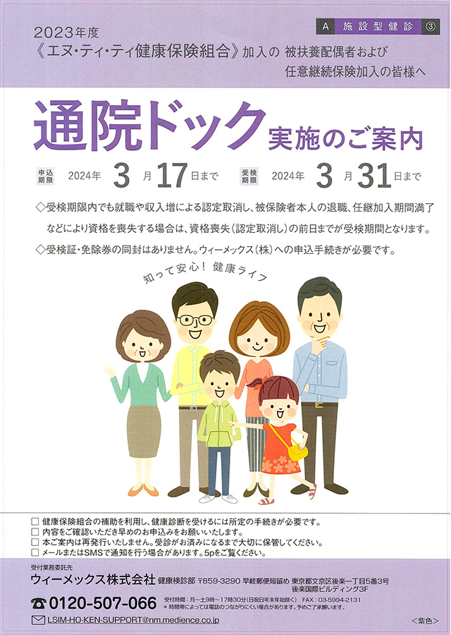 むらさき